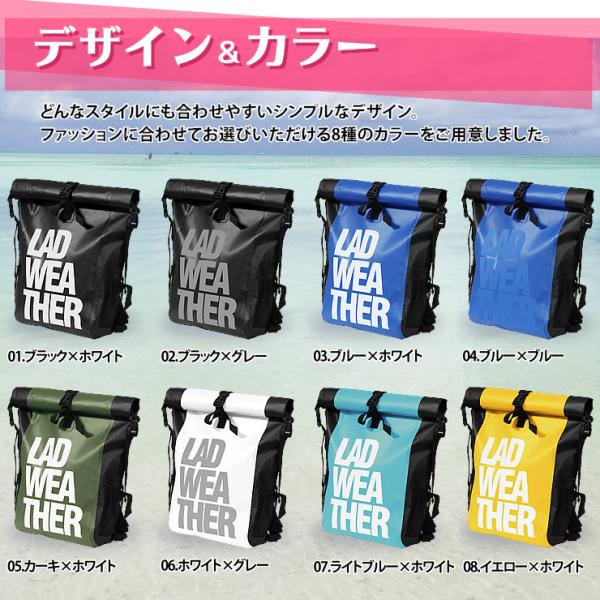 防水バッグ 防水 リュック メンズ 完全防水 リュックサック 防災リュック Buyee Buyee Japanese Proxy Service Buy From Japan Bot Online