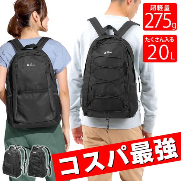 持ち運びマット【屋内外対応】厚み十分！　リュック・手さげ携行OK! courage_ladbag029