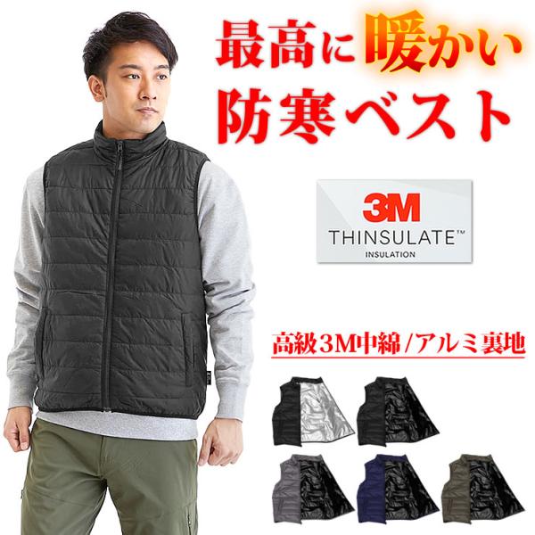 hcyma　ウィルドダウン　ダウンベスト　Ｌサイズ　DFMQJK51 ウィルドダウン ダウンベスト | デサントゴルフ公式