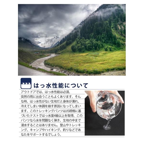 アウトドア ショートパンツ メンズ 男性用 登山用ズボン トレッキング ハーフパンツ ガゼットクロッチ Buyee Buyee Japanese Proxy Service Buy From Japan Bot Online