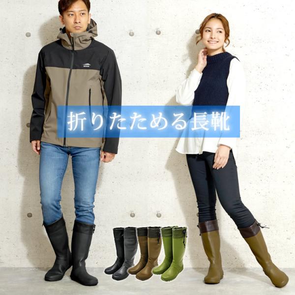 釣り 長靴の人気商品・通販・価格比較 - 価格.com 釣り 長靴の人気商品・通販・価格比較 - 価格.com