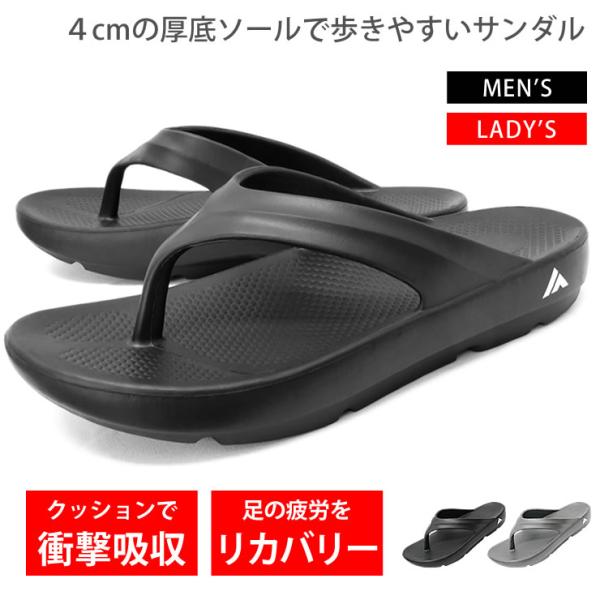 LAD WEATHER サンダル メンズ レディース 歩きやすい リカバリー LAD WEATHER サンダル メンズ レディース 歩きやすい リカバリー