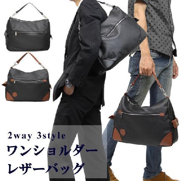 ワンショルダーバッグ メンズ