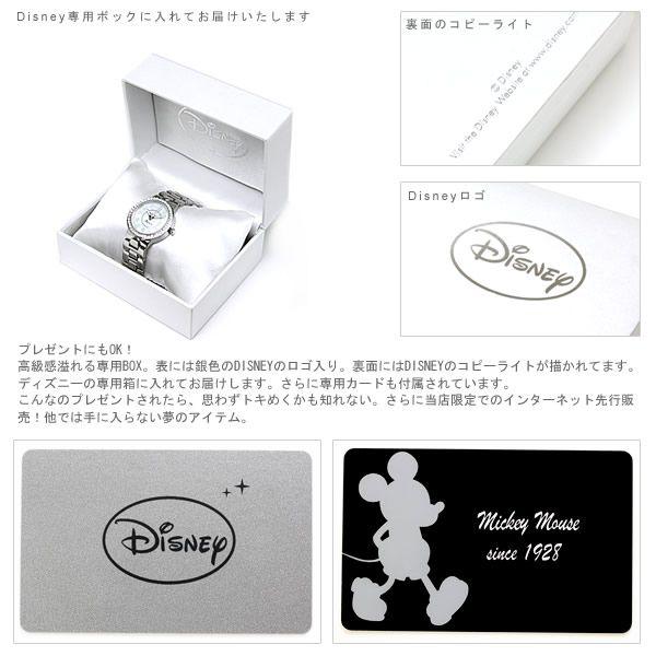 腕時計 レディース 腕時計 ディズニー 時計 Mickey054 腕時計 レディース Disney Y Buyee Buyee 日本の通販商品 オークションの代理入札 代理購入