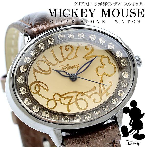 ミッキー腕時計 レディース クリアストーン MICKEY055-WHBR