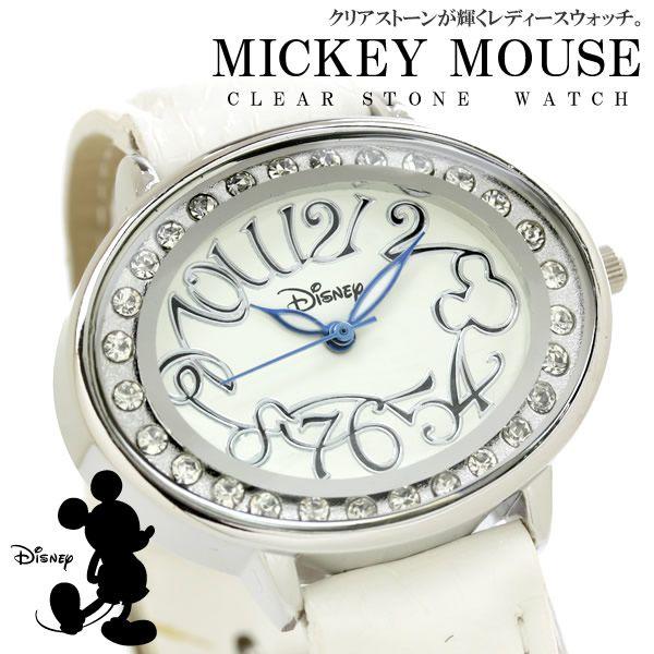 本革ならでは 温かみのある編み込みレザーブレス MICKEY055-WHWH