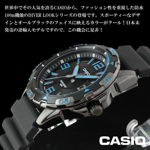 casio mtd 1065