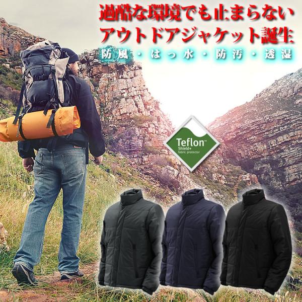 【アウトレット訳アリ商品】ジャケット メンズ 防寒着 防寒 ジャンパー 男性 アウター 登山 アウトドア 服 冬 暖かい