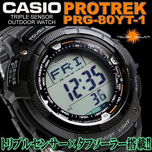 casio d099 watch