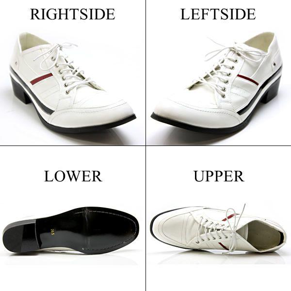 メンズ スニーカー 靴 シークレット シューズ 男性 シークレットスニーカー Men S メンズスニーカー プレゼントにも Buyee Buyee 提供一站式最全面最專業現地yahoo Japan拍賣代bid代拍代購服務 Bot Online