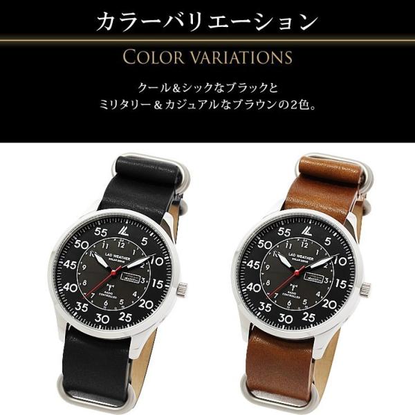 ソーラー電波時計 メンズ 腕時計 ミリタリーウォッチ 薄型 Buyee Buyee Japanese Proxy Service Buy From Japan Bot Online