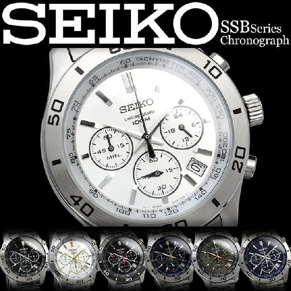 セイコー腕時計 メンズ セイコー 逆輸入 時計 メンズ Seiko 腕時計 クロノグラフ 人気 ランキング Buyee Buyee 提供一站式最全面最专业现地yahoo Japan拍卖代bid代拍代购服务 Bot Online