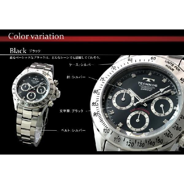 腕時計 メンズ 人気 ブランド テクノス Technos メンズ腕時計 クロノグラフ 人気ブランド 腕時計 メンズ クロノグラフ腕時計 人気 ランキング ブランド Buyee Buyee 提供一站式最全面最專業現地yahoo Japan拍賣代bid代拍代購服務 Bot Online