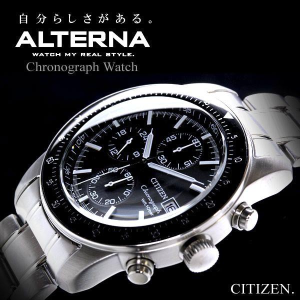 腕時計 メンズ腕時計 Citizen シチズン クロノグラフ腕時計 Vo10 52 メンズ 腕時計 Vo10 52 腕時計 バッグ ブランド雑貨 E Mix 通販 Yahoo ショッピング