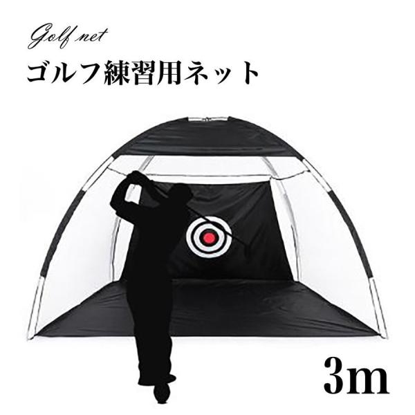 ゴルフ アイアン 収納の人気商品 通販 価格比較 価格 Com