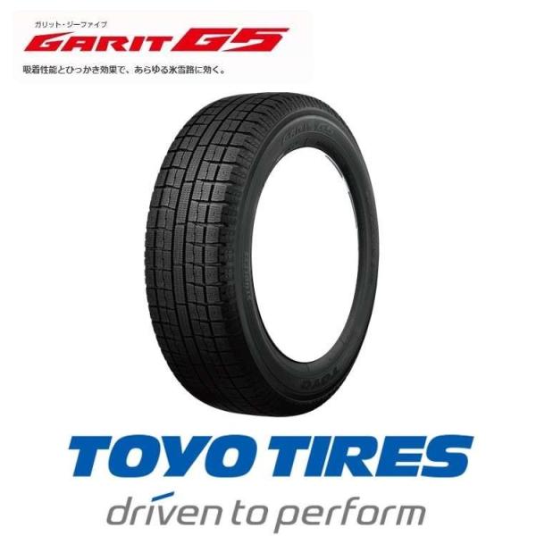 最低価格 トーヨータイヤ リーガレス Winter 16インチ スタッドレスセット Aex 215 60r16 車 バイク 自転車 16インチ Tx Tranpath 215 60 16 フォレスター Winter 4本 5jigenlegalesextyset 1279 タイヤ ショップカーティアス