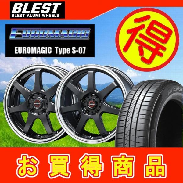 現品限り一斉値下げ高評価 限定価格 Blest ユーロマジック タイプs 07 17インチ トーヨー ナノエナジー3プラス 225 50 17 225 50r17 Cr V エアトレック Rx 8 4本 経典ブランド返品ok
