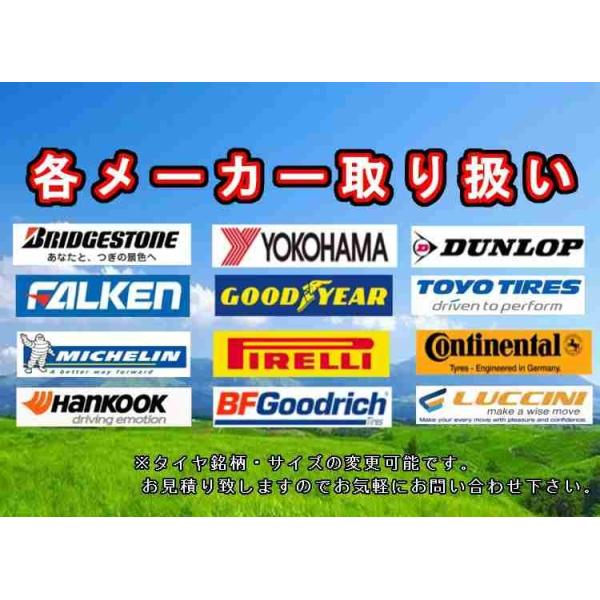 正規店仕入れの スタッドレスセット ザイン Ss 15インチ トーヨータイヤ ガリット G5 195 65r15 195 65 15 セレナ 4本 激安通販