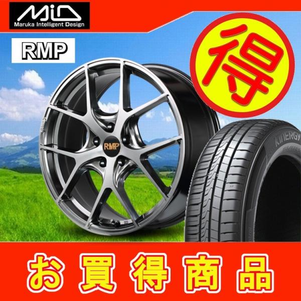 215 55 17 オデッセイ 215 55 17 Rmp 025f 限定価格 4本 輸入タイヤ 215 55r17 自動車 17インチ 4本 アジア製 レジェンド マルカサービス Marykarmp025uresuji 33 タイヤショップカーティアス