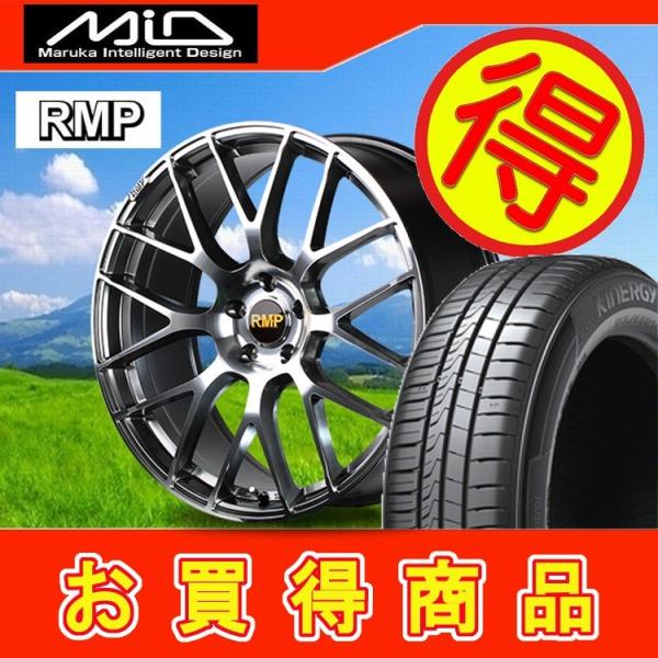 限定価格 4本 マルカサービス Rmp 028f 19インチ タイヤ ホイール アジア製 自動車 輸入タイヤ 245 45 19 245 45r19 Xv フォレスター 4本 Marykarmp028uresuji 735 タイヤショップカーティアス