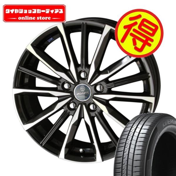 本物保証高評価 の 全国送料無料 共豊 スマック ヴァルキリー 14インチ 輸入タイヤ 175 70 14 ｂｂ ヴィッツ 4本 正規代理店の