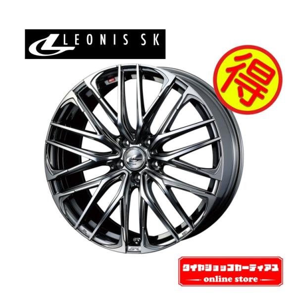 激安セール高評価 全国送料無料ウェッズレオニスsk 17インチ輸入タイヤ215 55r17 マツダcx 3 4本 ギフ包装大好評