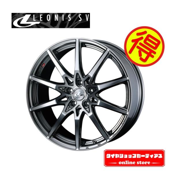全国送料無料 ウェッズ レオニス Sv ヴェゼル 18インチ 輸入タイヤ 225 50r18 18インチ ホンダ 自動車 ヴェゼル 4本 Wedsleonissvsetbmcmc 115 タイヤショップカーティアス