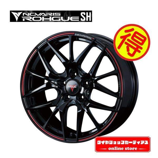 185 55r16 夏タイヤ ホイールセット ナノエナジー3プラス ノヴァリス 16インチ ホンダ 4本 Sh フィット ホンダ 全国送料無料 185 55r16 ウェッズ