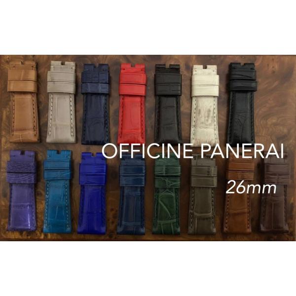 【在庫処分】 PANERAI 純正 ショート 新品 Dバックル用 44㎜ クロコダイル - レザーベルト