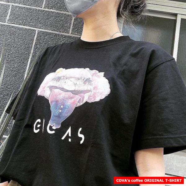 Tシャツ アオジタ レディース メンズ 半袖 綿100% 白 ホワイト 黒 ブラック 爬虫類グッズ イラスト デザイナー おもしろい 個性的 ティーシャツ