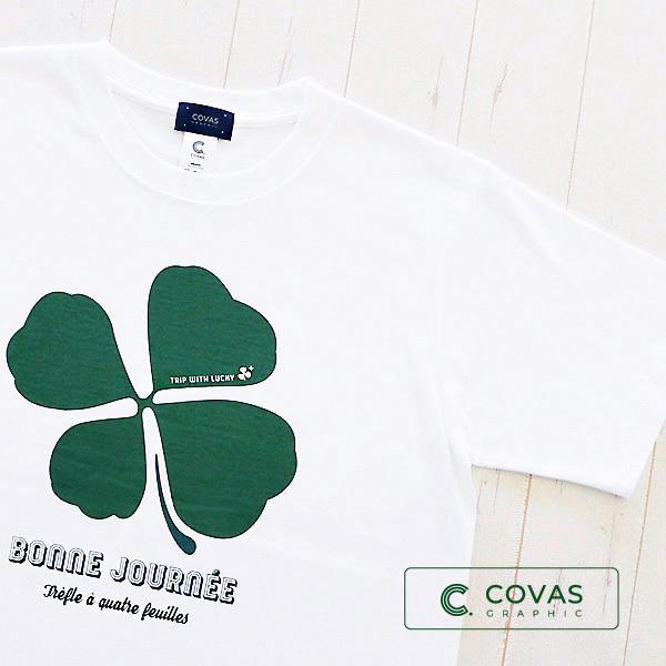 SATUR 植物グラフィック Tシャツ ホワイト SATUR 植物グラフィック Tシャツ ホワイト SATUR 植物