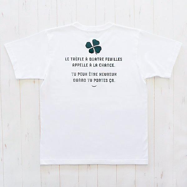 SATUR 植物グラフィック Tシャツ ホワイト SATUR 植物グラフィック Tシャツ ホワイト SATUR 植物