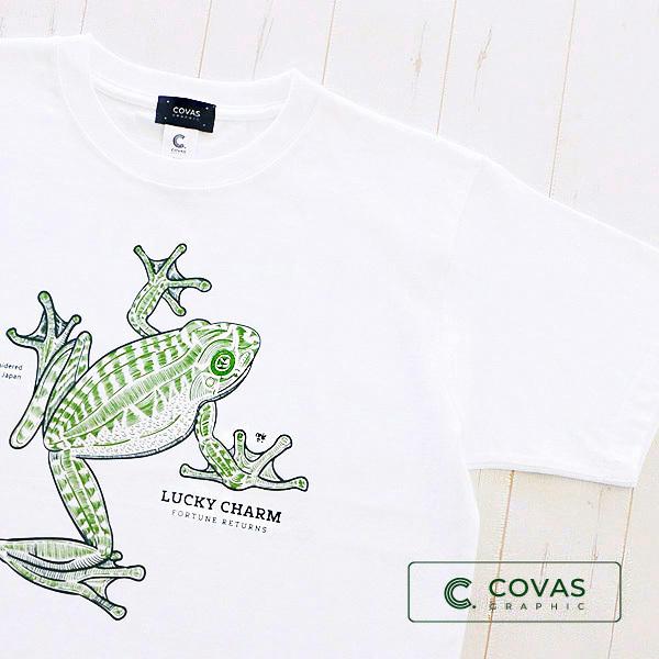 【新品】BECK カエルイラスト Tシャツ Lサイズ 新品】BECK カエルイラスト Tシャツ Lサイズ 新品】BECK カエル