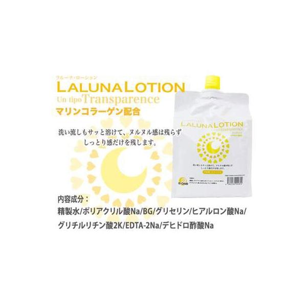  [i[V 1L 1000ml 1{ ؂ pepee [V؂