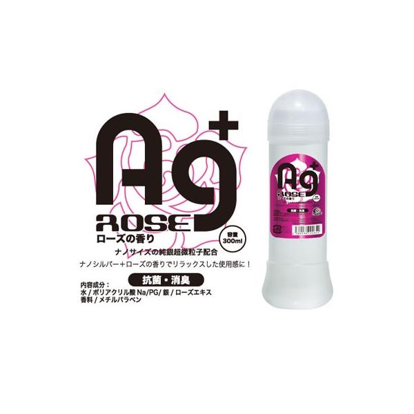  Ag[V [Y 300ml 1{ ؂ pepee [V؂