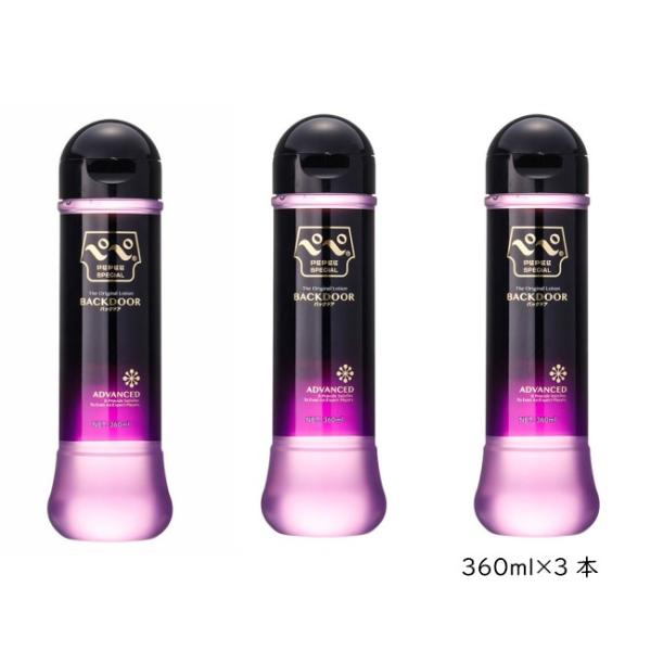 @yyXyV@obNhA 360ml@3{Zbg@yy[V [Vyy