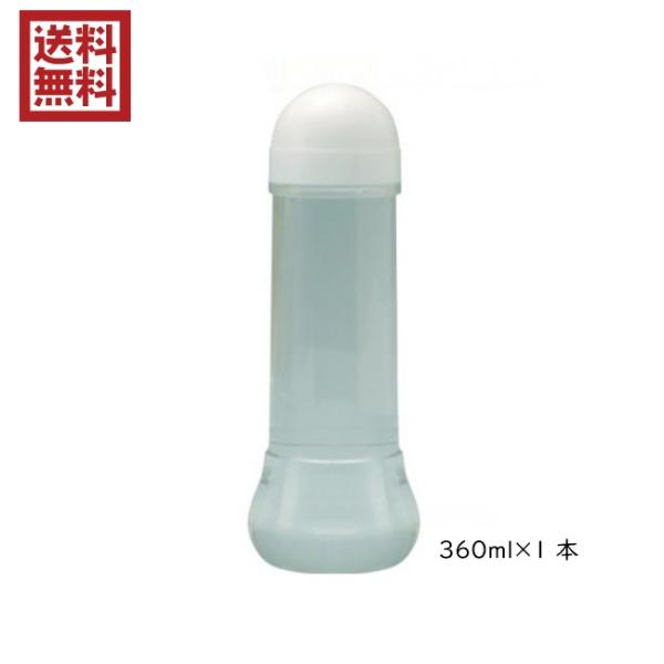 こんな破格でいいんですか？ハイ、いいんです！！お待たせしました！超お得ローションの登場です。製造は化粧品工場による国産品で、今まで製造したローションやボディソープ同様、安心・安全にお使いいただけます。ここまでコストが抑えられたのはいつもご注...