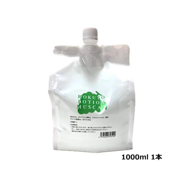  }XJbg[V 1000ml@[V؂ ؂؃[V ؂