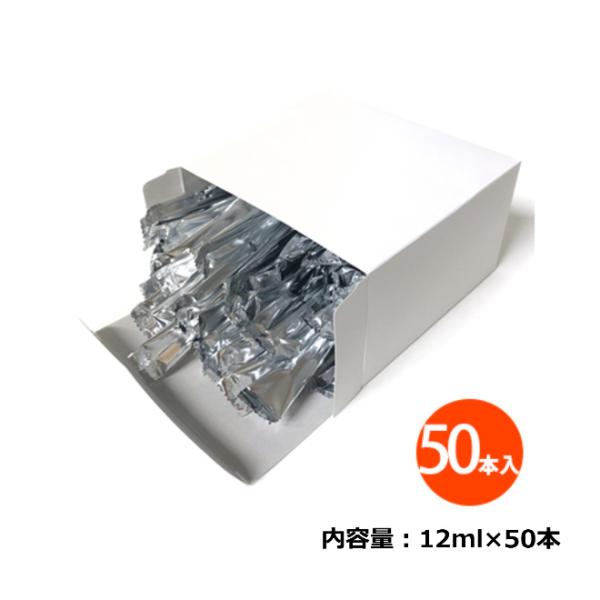 持ち運びに便利なスティックローション！使いきりにちょうどいいサイズです。先端の切り口が小さめで、少量ずつ使用することができるので、徐々に足しながらお使いいただくことも可能です。国産原料のみを使用し、国内生産で安心・安全にお使いいただけます。...