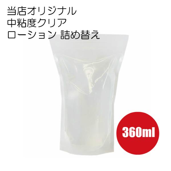 ペペローション マッサージ ボディスクラブ マッサージの人気商品 通販 価格比較 価格 Com