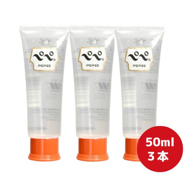  yy[V |PbgTCY 50ml 3{Zbg ؂ [V؂  [[  WF bN[[V