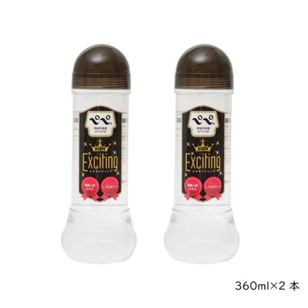  yy[V GLTCeBO 360ml  2{ Zbg ؂ pepee [V؂