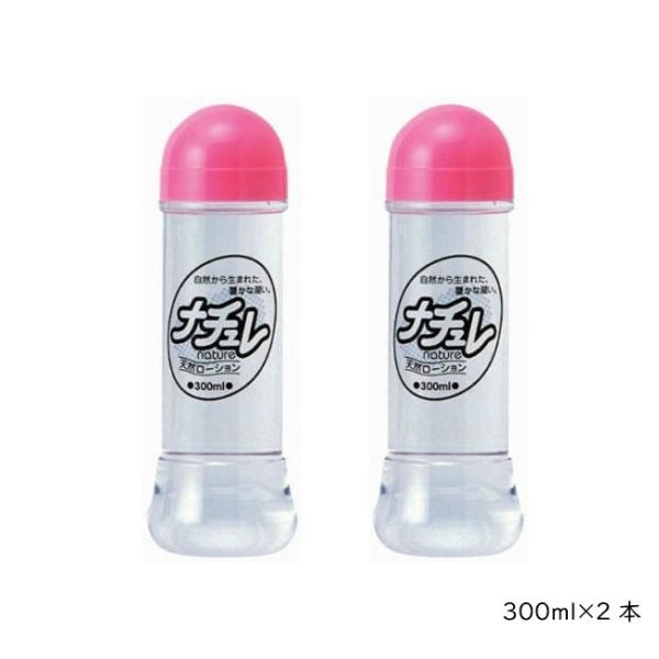  i`300ml  2{Zbg [[ ؂ pepee }bT[W yy[V [V؂