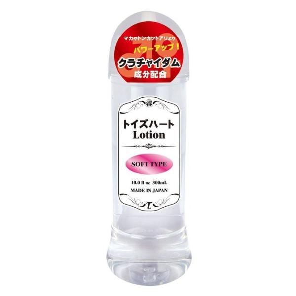  gCYn[g[V@3ނ炨Iт 300ml  ؂ pepee yy[V@[Vyy