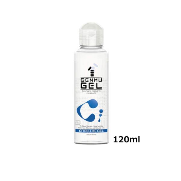  GENMU GEL VgWF 120ml bN[[V ؂ pepee [V؂ yy[V