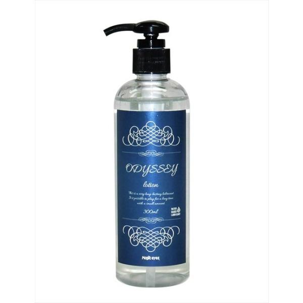  ODESSEY lotion IfbZC[V 300ml [[ ؂ ؂؃[V WF bN[[V