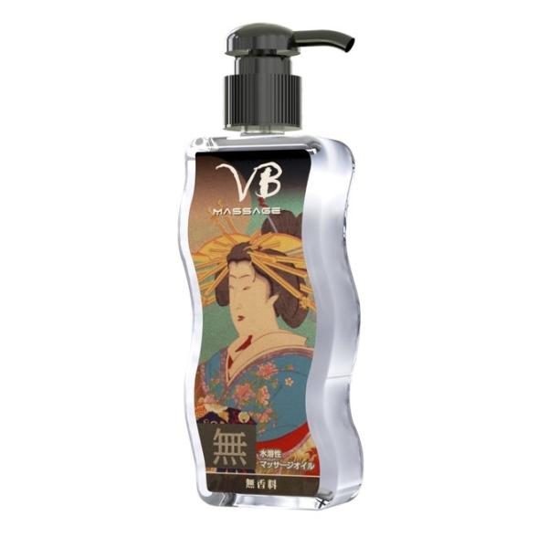  VBIC  ؂ [V؂ yy[V
