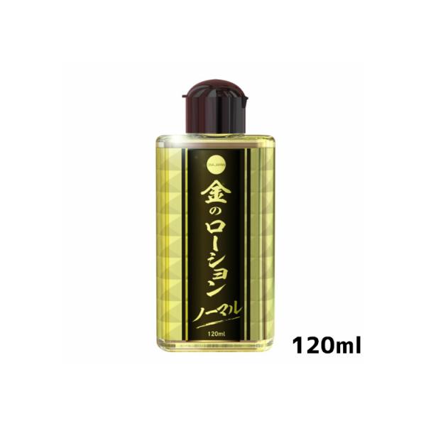  ̃[V m[} 120ml ؂ [V؂  [[  WF bN[[V