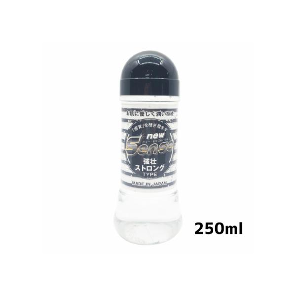  Ligre japan new Sense sXgO^Cv 250ml ؂ pepee [V؂ yy[V