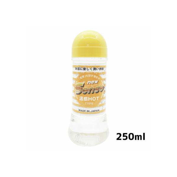  Ligre japan new Sense zbg 250ml ؂ pepee [V؂ yy[V